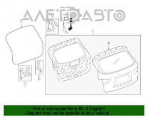 Отбойник двери багажника верхний левый Infiniti JX35 QX60 13-