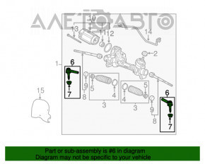 Рулевая тяга правая GMC Terrain 10-17 новый неоригинал CTR