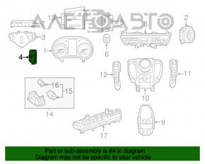 Кнопка Parking Mercedes GLC 16-22