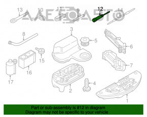 Отвертка Audi A5 F5 17-