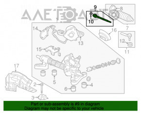 Рулевая тяга правая Honda CRV 12-16