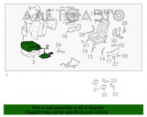 Водительское сидение Lexus RX300 RX330 RX350 RX400h 04-09 с airbag, кожа беж, эектро