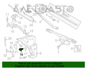 Датчик уровня жидкости бачка омывателя VW Touareg 11-17 OEM