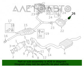 Capacul de evacuare dreapta Audi A5 F5 17-19 5D