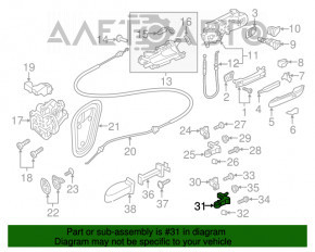 Петля двери верхняя задняя правая Audi A5 F5 17- 5D