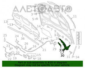 Петля капота левая Audi A5 F5 17-