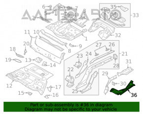 Защита днища задняя левая Audi A5 F5 17-