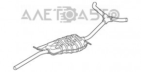 Глушитель задняя часть Audi A5 F5 17- 5D