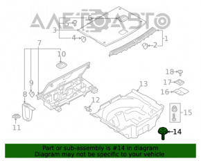 Крепление запасного колеса Audi A5 F5 17-