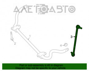 Тяга стабилизатора передняя правая Mercedes GLC 16-22 без кронштейна