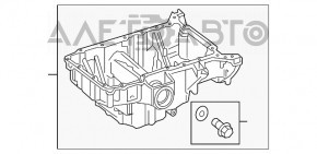 Поддон масляный Mercedes GLC 16-19 2.0