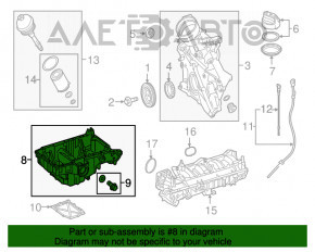 Поддон масляный Mercedes GLC 16-19 2.0