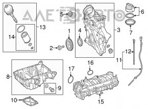 Поддон масляный Mercedes GLC 16-19 2.0