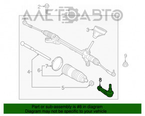 Рулевой наконечник левый Ford Fiesta 11-19 CTR