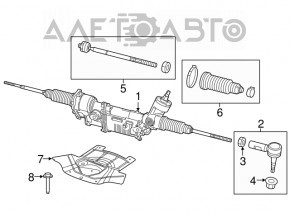 Capăt de direcție dreapta Dodge Challenger 15-17 nou aftermarket CTR