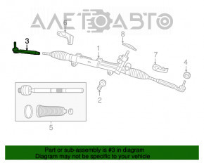 Capăt de direcție stânga Chrysler 300 11- AWD CTR