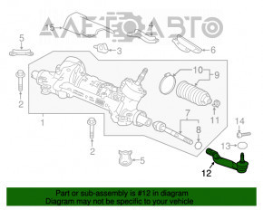 Capăt de bara de direcție stânga pentru Honda Accord 18-22, nou, neoriginal, CTR.