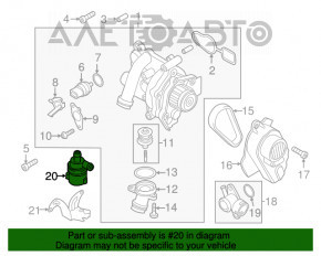 Pompă de apă suplimentară pentru răcire Audi A6 C7 12-16, nou, neoriginal.