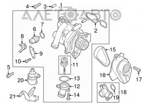 Pompă de apă suplimentară pentru răcire Audi A6 C7 12-16, nou, neoriginal