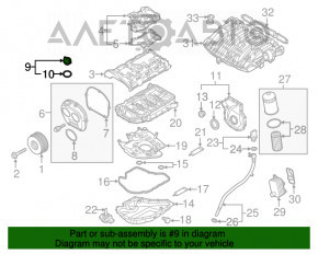 Крышка маслозаливной горловины Audi Q7 16-19 2.0T