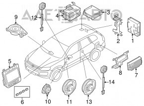 Blocul amplificatorului radio Audi A6 C7 12-18