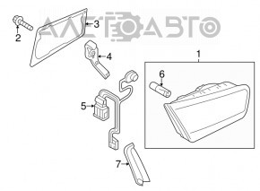 Capacul lanternei din partea dreapta a farului interior Audi A6 C7 12-15 pre-restilizare