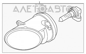 Farul de ceață dreapta pentru Audi A6 C7 12-15 pre-restilizare.