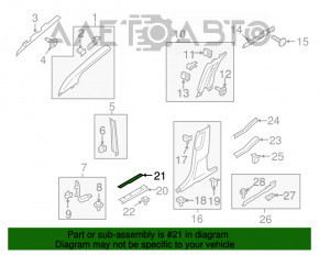 Capacul pragului exterior frontal stânga Lincoln Nautilus 19-23 negru, zgârieturi, fixare ruptă