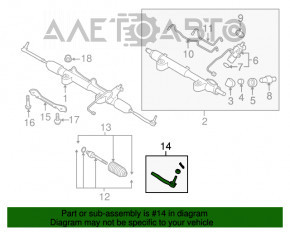 Capăt de direcție dreapta Infiniti G37 06-14 nou aftermarket CTR