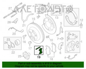 Suportul de fixare a placuțelor de frână spate stânga Audi Q7 4L 10-15