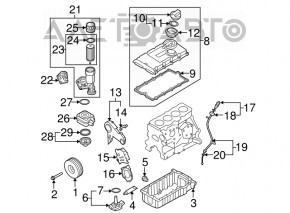 Protecția curelei de distribuție VW Passat b7 12-15 USA 2.0 TDI intern nou neoriginal