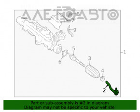 Capăt de direcție dreapta Infiniti QX50 19- nou aftermarket CTR