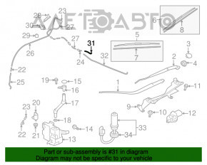 Форсунка омывателя лобового стекла правая Mitsubishi Outlander 14-21 OEM