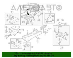 Заглушка накладки шифтера Hyundai Sonata 11-15