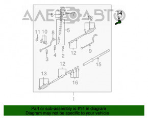 Capăt de direcție dreapta Mazda6 03-08 nou aftermarket CTR