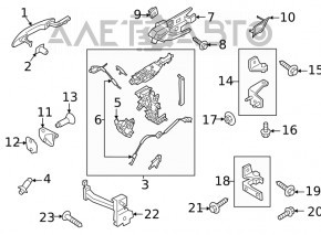 Capacul mânerului exterior al ușii din spate stânga Ford Escape MK4 20- structura