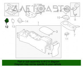 Кнопка E-PEDAL Nissan Leaf 18-