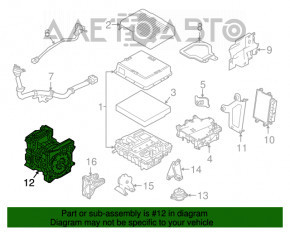 Motor electric Nissan Leaf 18- EM57