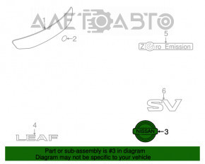 Эмблема логотип Nissan двери багажника Nissan Leaf 18-22