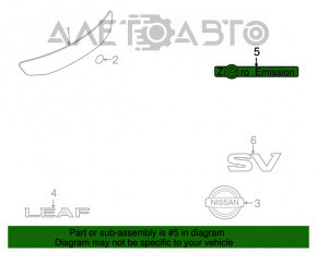Эмблема надпись Zero Emission двери багажника Nissan Leaf 18-22