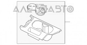 Consola frontală cu suporturi pentru pahare Nissan Leaf 18-