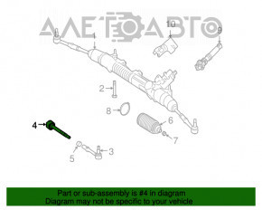 Bară de direcție dreapta Mercedes W221 06-13 RWD