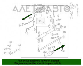 Рулевая тяга левая Mazda CX-7 06-09 новый неоригинал CTR