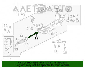 Bară de direcție stângă Subaru Forester 19- SK nou OEM original