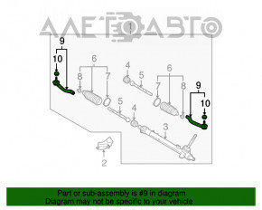 Capăt de direcție stânga Nissan Rogue 07-12 nou aftermarket CTR