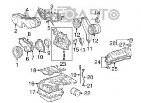 Крышка коленвала задняя Toyota Highlander 08-13 hybrid 3MZ-FE