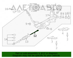 Bară de direcție stânga Subaru Outback 20-