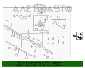 Рулевой наконечник правый Toyota Corolla e12 02-06