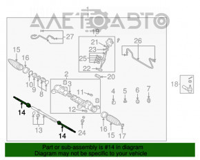 Bară de direcție stânga Toyota Corolla e12 02-06