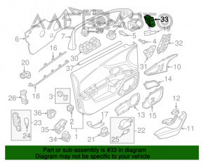 Кнопка BSM Audi A6 C7 12-18